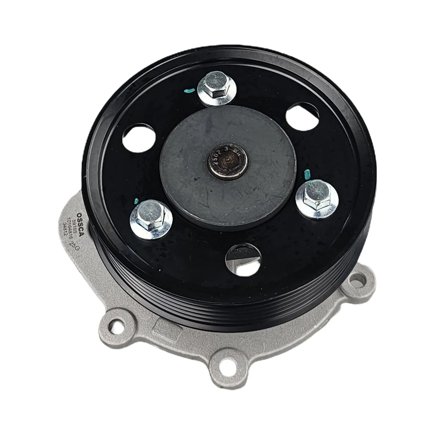 Engine Water Pump For LDV G10 SV7C 2.4L 4G69S4N 2015~2026 Petrol - Image 3
